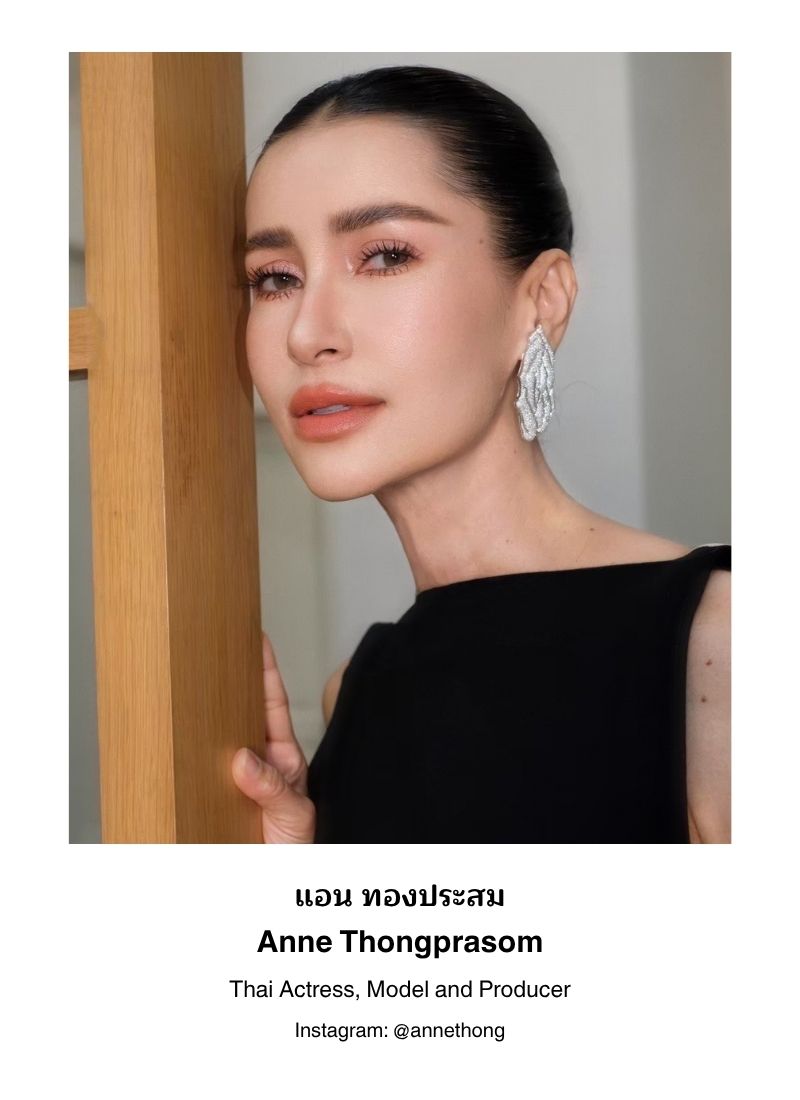 100lists_fashion_beauty_10