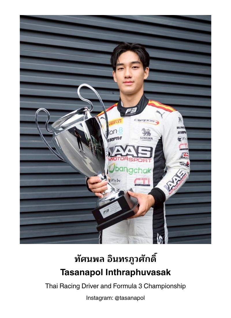 100lists_lifestyle_06