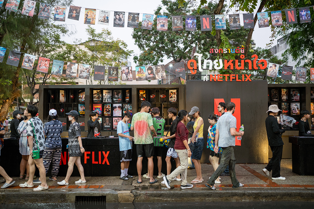 netflix songkran 09