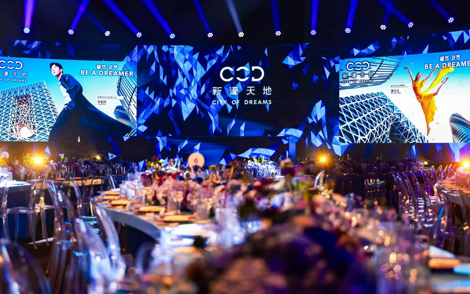 COD Macao 06