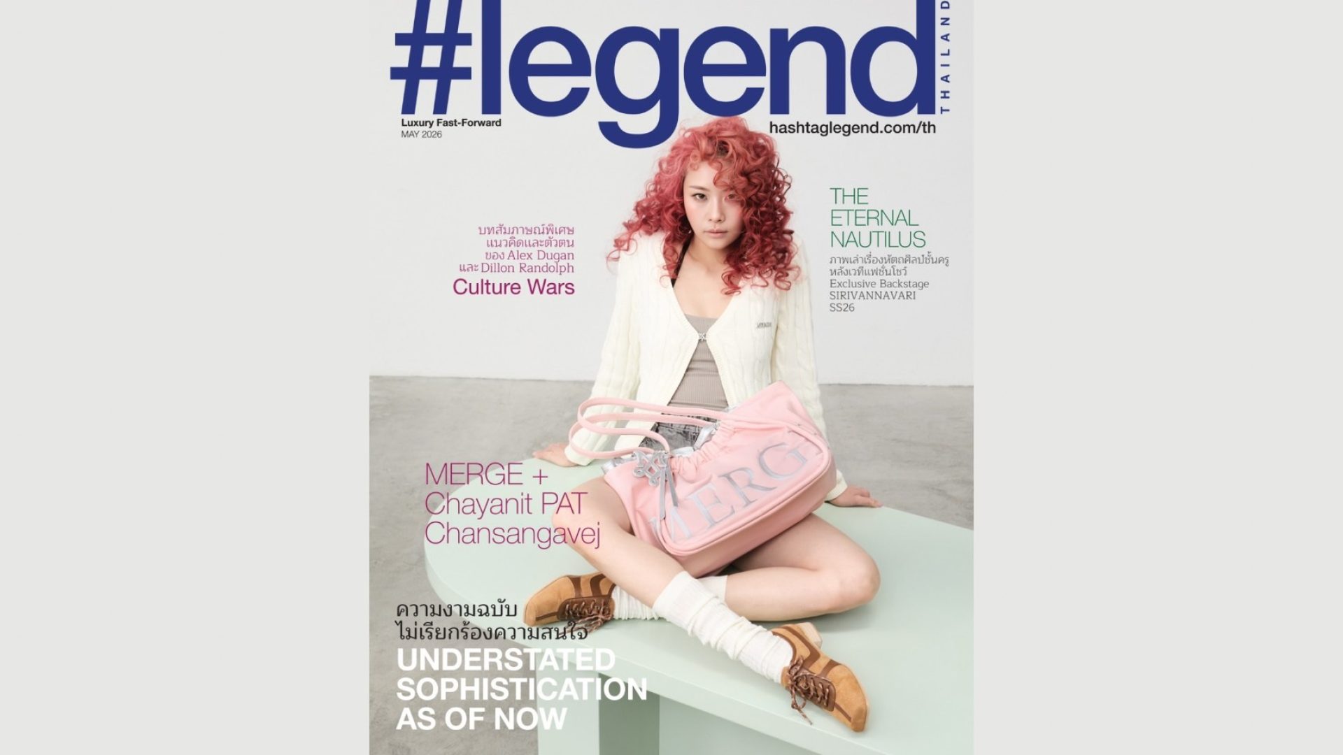 homehashtaglegendpublic_htmlthwp-contentuploads202605Pat-May-Issue-Cover.jpg