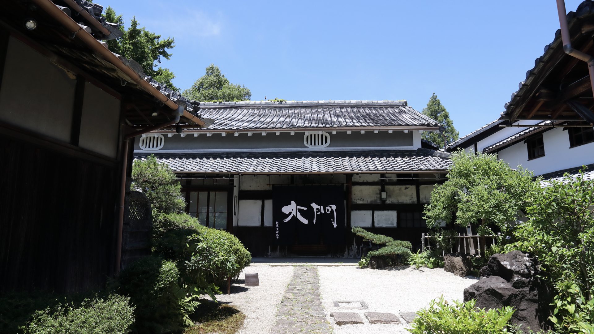 ‎Daimon Brewery Partners with Gaggan Anand and Bill Bensley_001