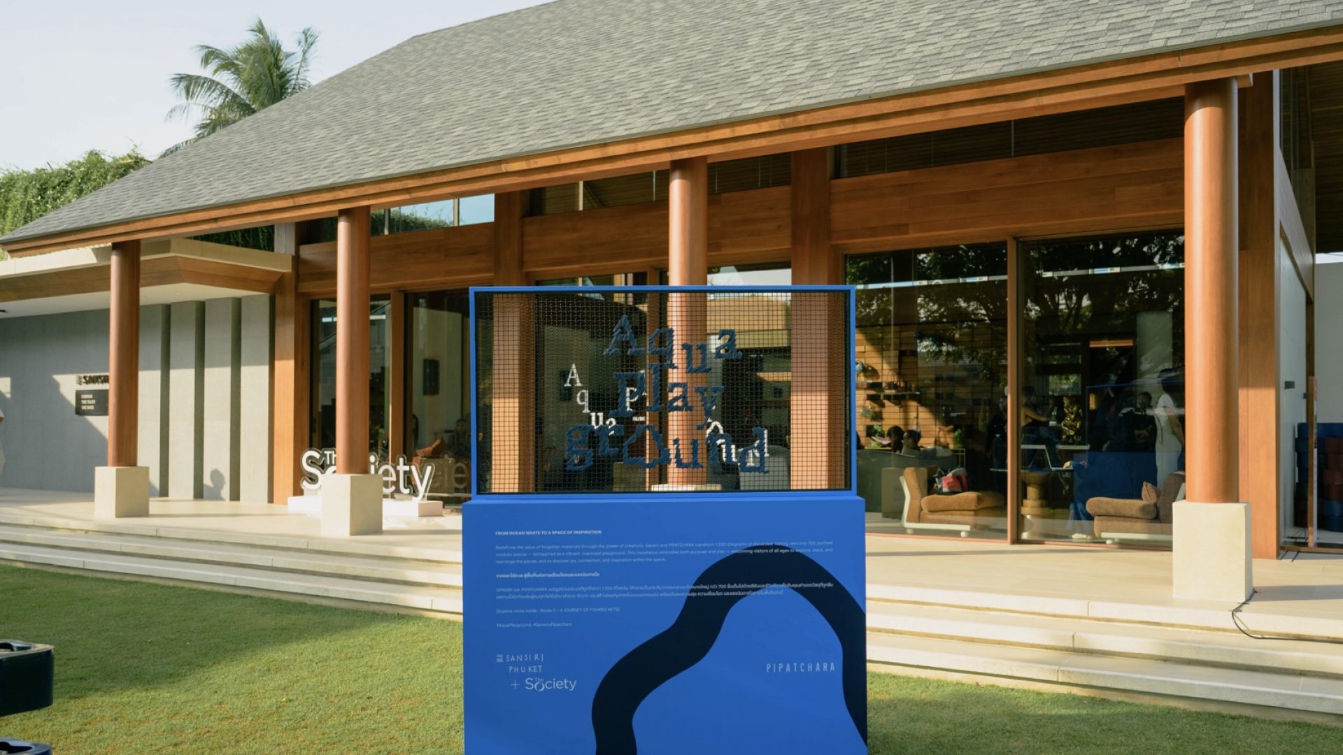 ‎Sansiri x PIPATCHARA.‎001