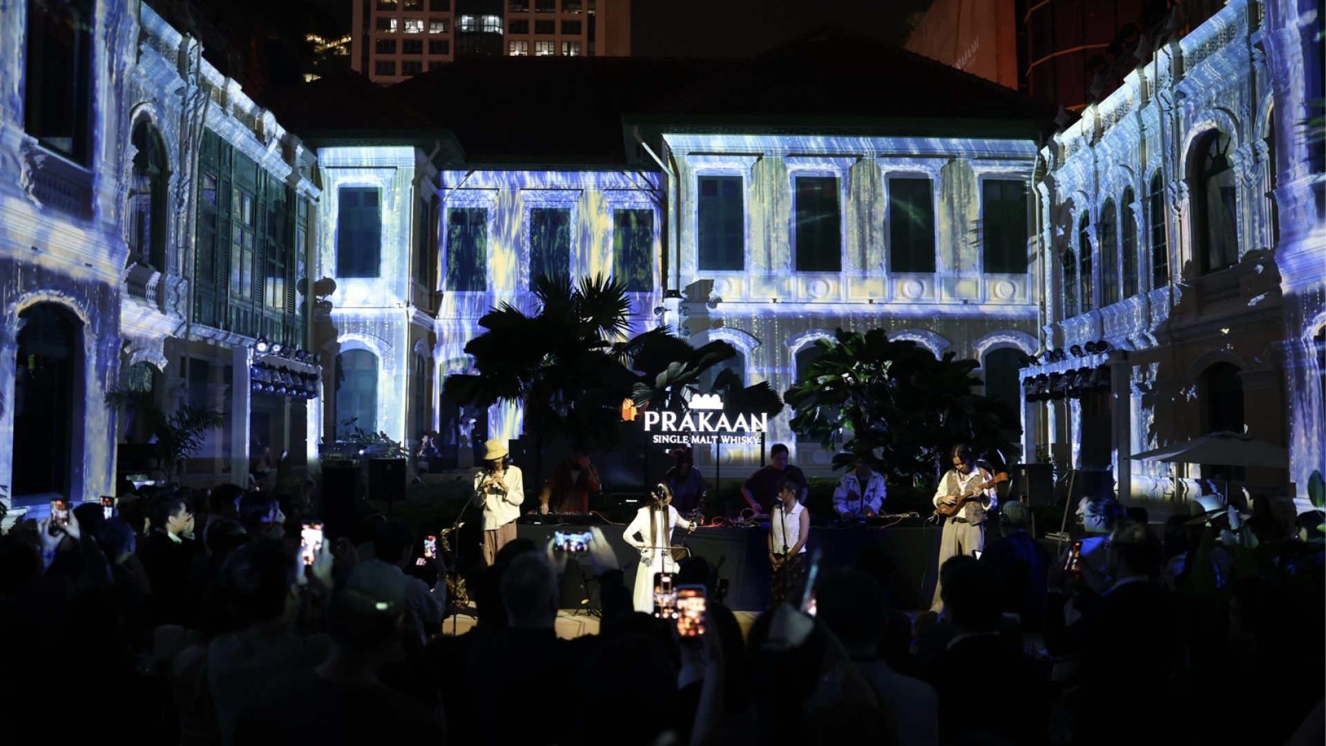 ‎The Quest of PRAKAAN.‎001