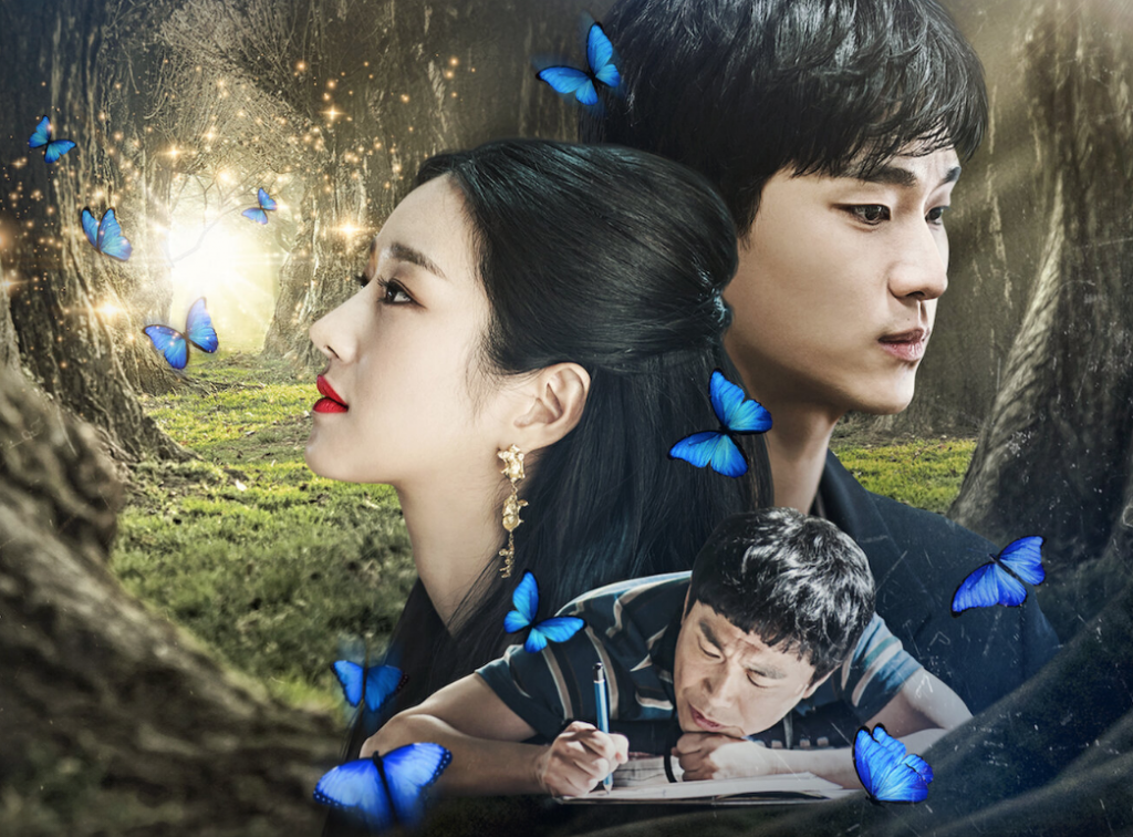 netflix korean drama