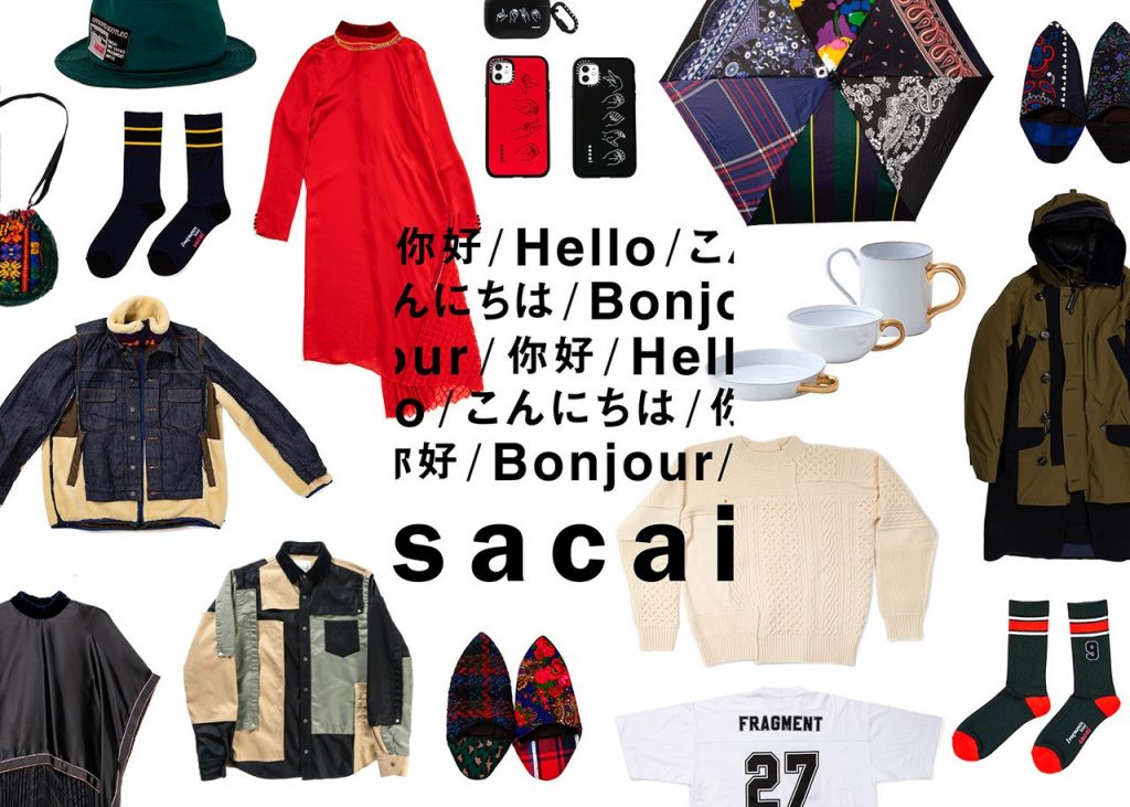 hello sacai hong kong