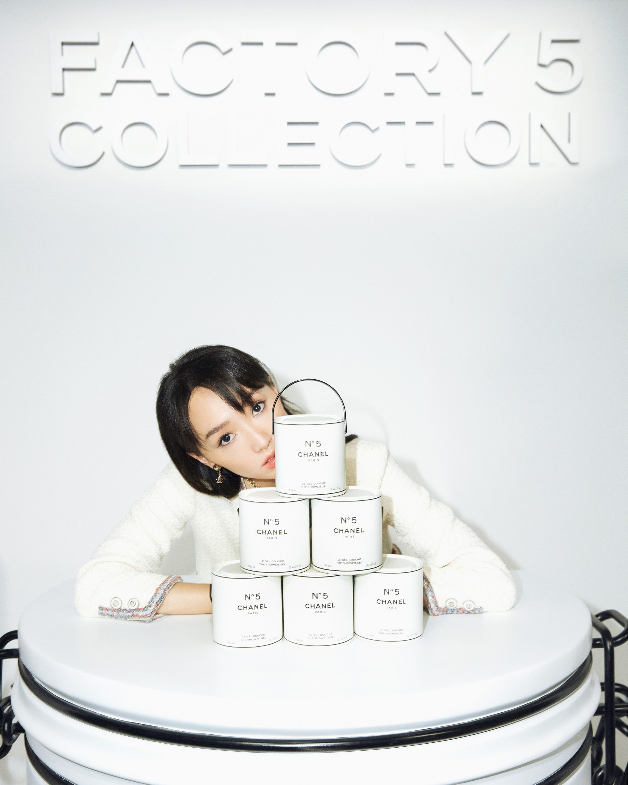 Objects of desire: The limited-edition Chanel Factory 5 collection -  Hashtag Legend