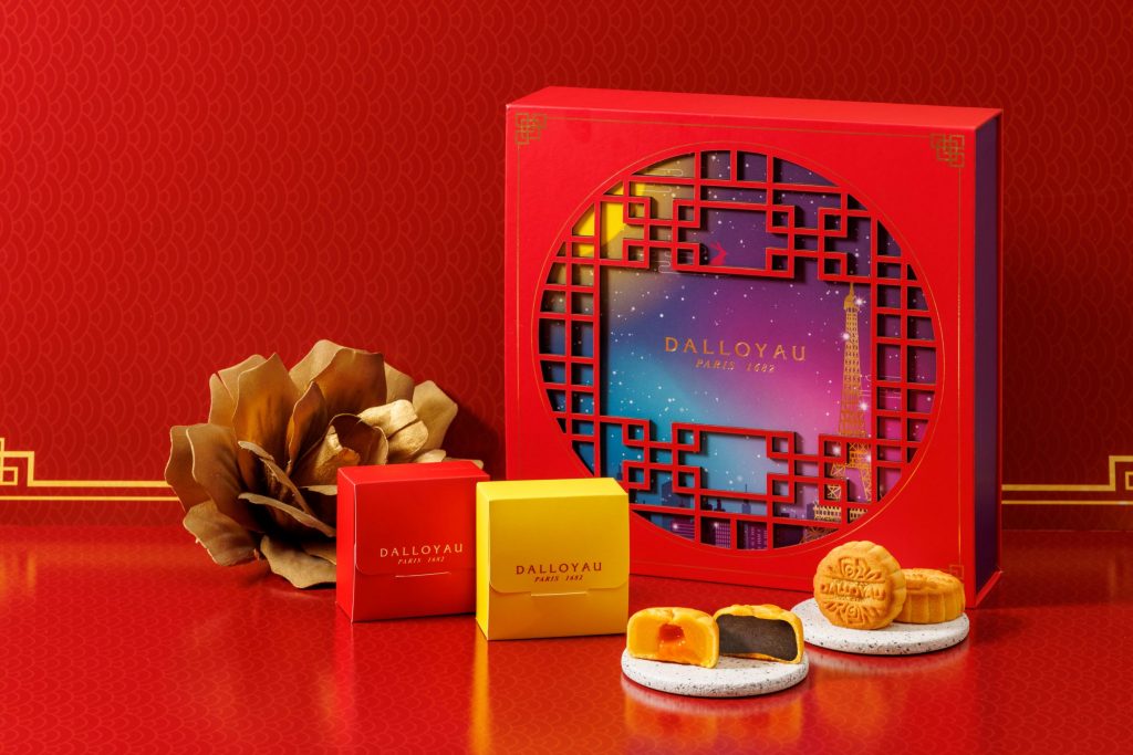 legendeats: Mooncakes for Mid-Autumn Festival 2023 — Hashtag Legend