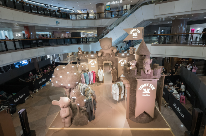 Max Mara launches pop-up in Harrods to celebrate 10 years of 'Teddy Bear  Coat' 