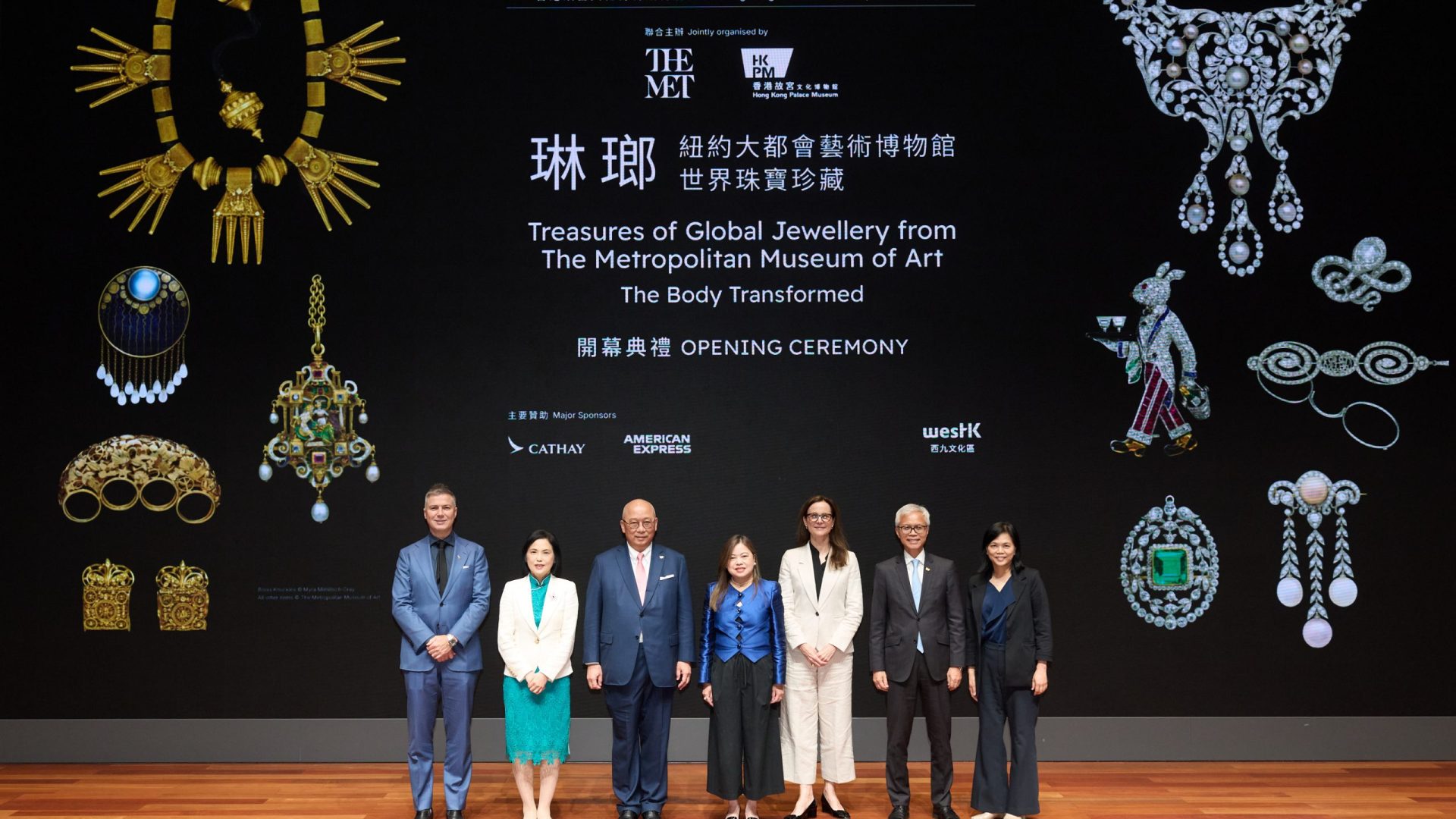 HKPM_G8_Opening Ceremony_Group Photo