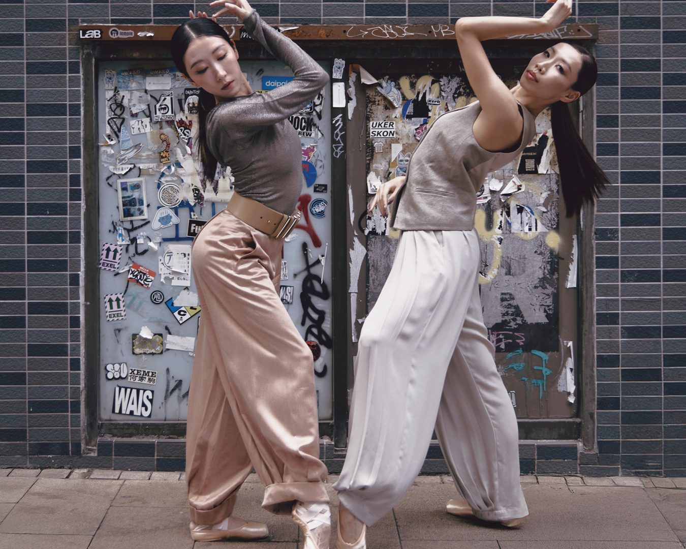 legend watermark - Armani5