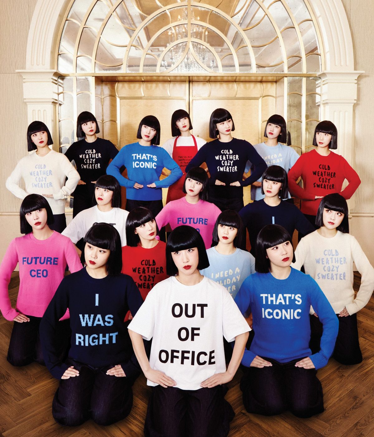 legend watermark - cover story