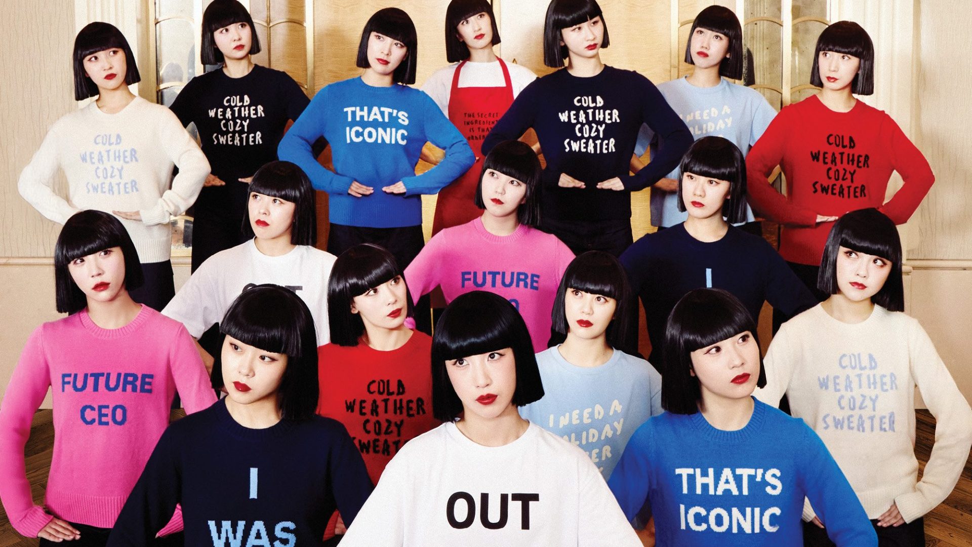 legend watermark - cover story