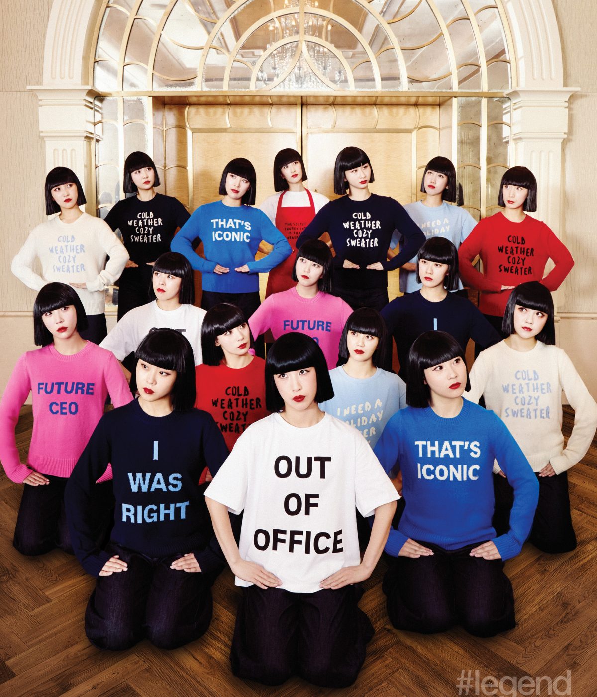 legend watermark - cover story