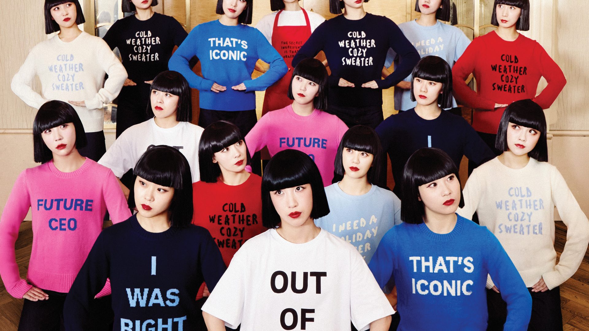 legend watermark - cover story