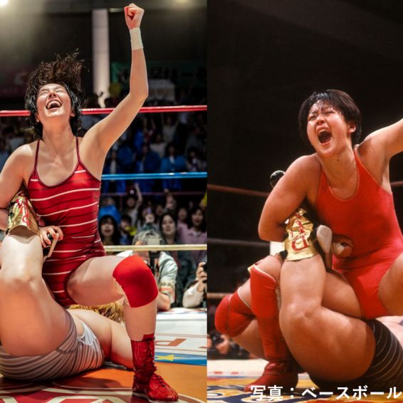Much of the fights were based on real matches.